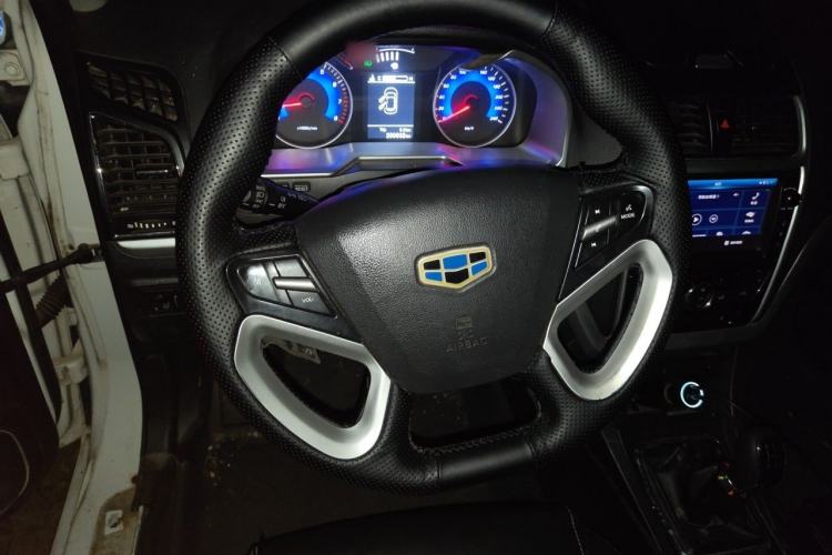 Used Geely Auto Emgrand 2015 Sedan 1.5L Manual - Top Trim Level Steering Wheel