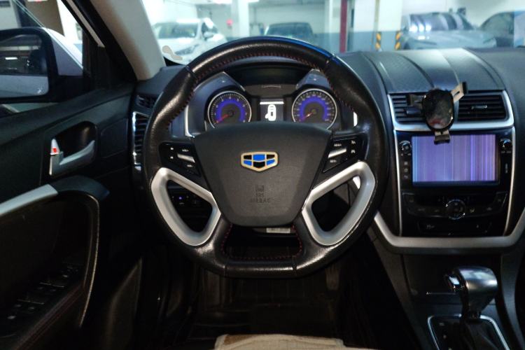 Used Geely Auto Emgrand 2015 Sedan 1.5L CVT Upward Version Steering Wheel