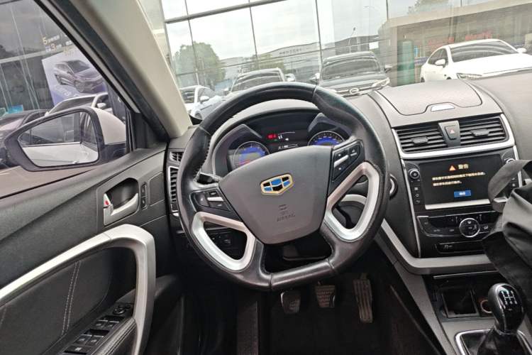 Used Geely Auto Emgrand 2015 Sedan 1.5L Manual - Top Trim Level Steering Wheel