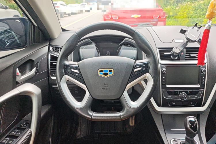 Used Geely Auto Emgrand 2015 Sedan 1.5L CVT Upward Version Steering Wheel