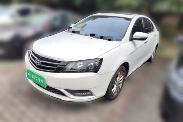 Used Geely Auto Emgrand 2015 Sedan 1.5L Manual - Top Trim Level