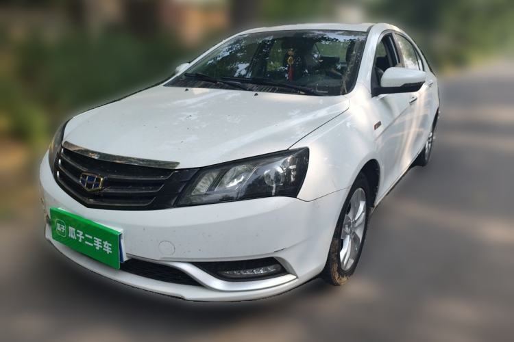 Used Geely Auto Emgrand 2015 Sedan 1.3T CVT Upward Edition Guazi used car, China used car export, Used car for sale, Used  cars, Cheapest cars for sale