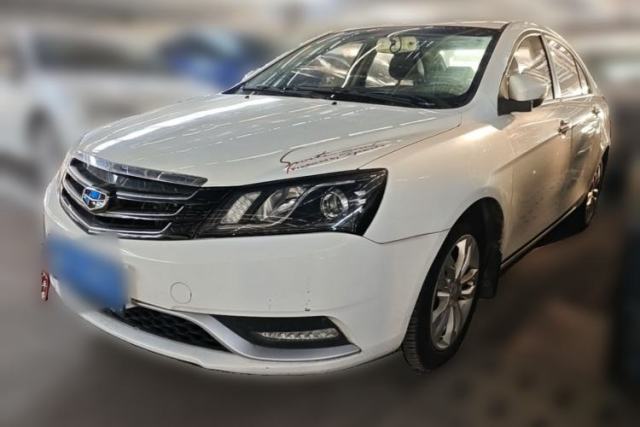 Used Geely Auto Emgrand 2015 Sedan 1.5L CVT Upward Version
