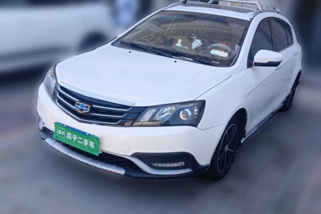 Geely Auto Emgrand 2015 Hatchback RS 1.5L CVT Upward Edition usado