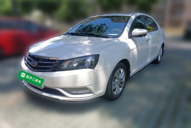 Used Geely Auto Emgrand 2015 Sedan 1.5L CVT Upward Version