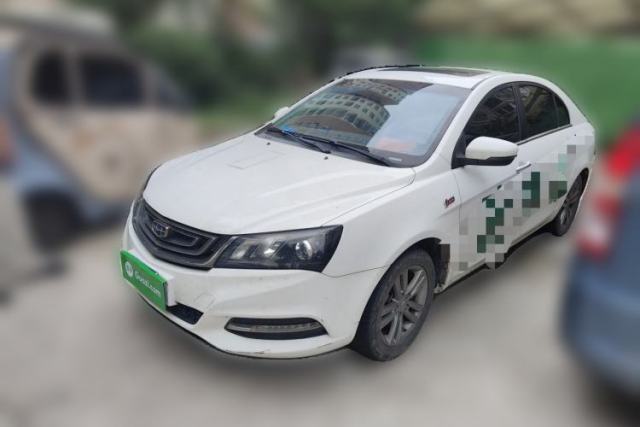 Used Geely Auto Emgrand 2015 Sedan 1.5L Manual - Top Trim Level