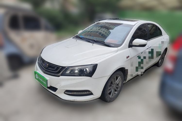 Ojetý Geely Auto Emgrand 2015 Sedan 1.5L Manual - Top Trim Level Guazi used car, China used car export, Used car for sale, Used  cars, Cheapest cars for sale