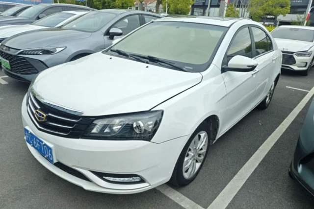 Used Geely Auto Emgrand 2015 Sedan 1.5L Manual - Top Trim Level