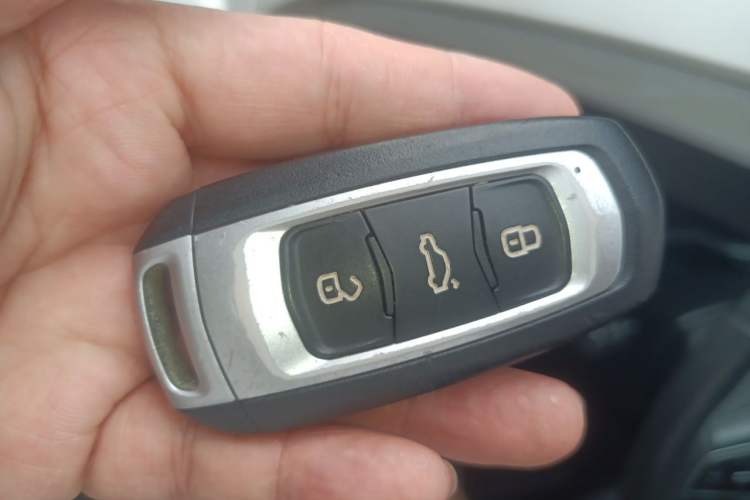 Used Geely Auto Emgrand 2015 Hatchback RS 1.5L CVT Upward Edition Vehicle Key