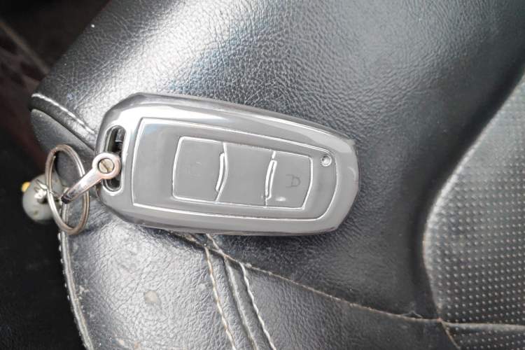 Used Geely Auto Emgrand 2015 Sedan 1.5L Manual - Top Trim Level Vehicle Key