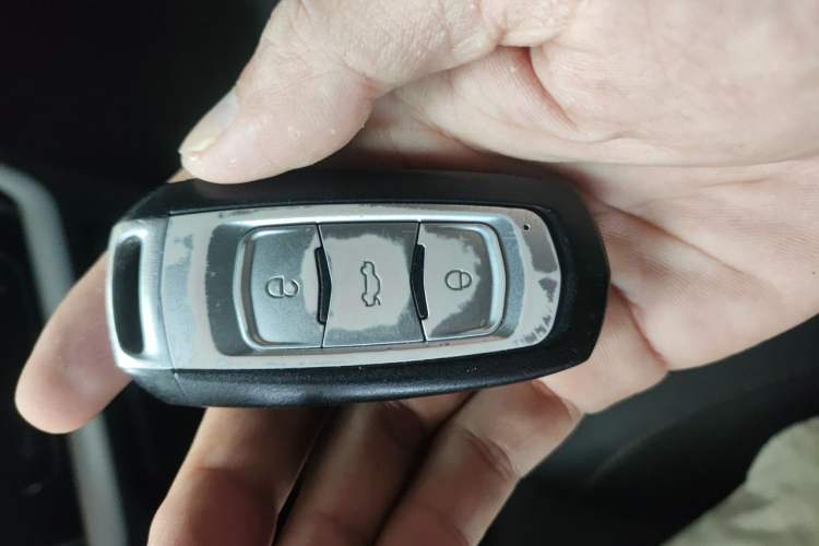 Used Geely Auto Emgrand 2015 Sedan 1.5L CVT Upward Version Vehicle Key