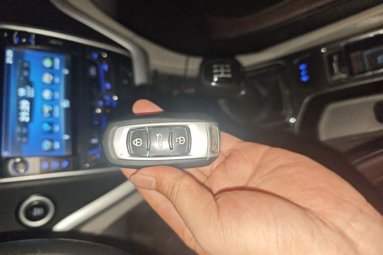Used Geely Auto Emgrand  Vehicle Key