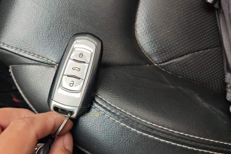 Used Geely Auto Emgrand 2015 Sedan 1.5L Manual - Top Trim Level Vehicle Key