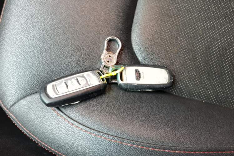 Used Geely Auto Emgrand 2015 Sedan 1.5L CVT Upward Version Vehicle Key