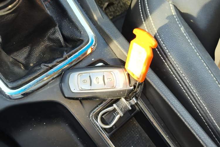 Used Geely Auto Emgrand 2015 Hatchback RS 1.3T Manual Top-Trim Version Vehicle Key