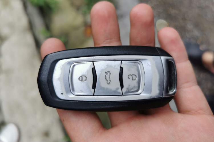 Used Geely Auto Emgrand 2015 Hatchback RS 1.5L CVT Upward Edition Vehicle Key