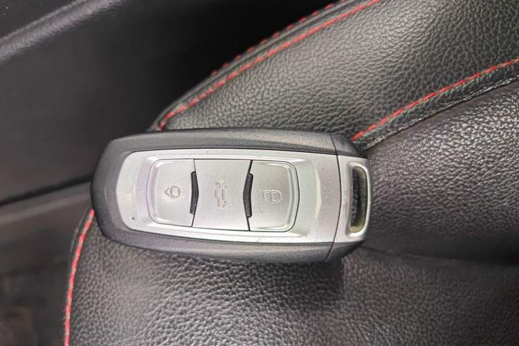 Used Geely Auto Emgrand 2015 Sedan 1.5L CVT Upward Version Vehicle Key