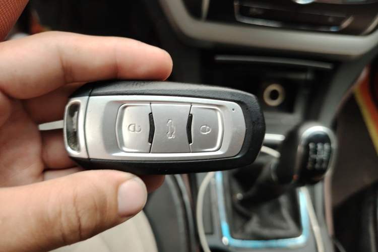 Used Geely Auto Emgrand 2015 Sedan 1.5L Manual - Top Trim Level Vehicle Key
