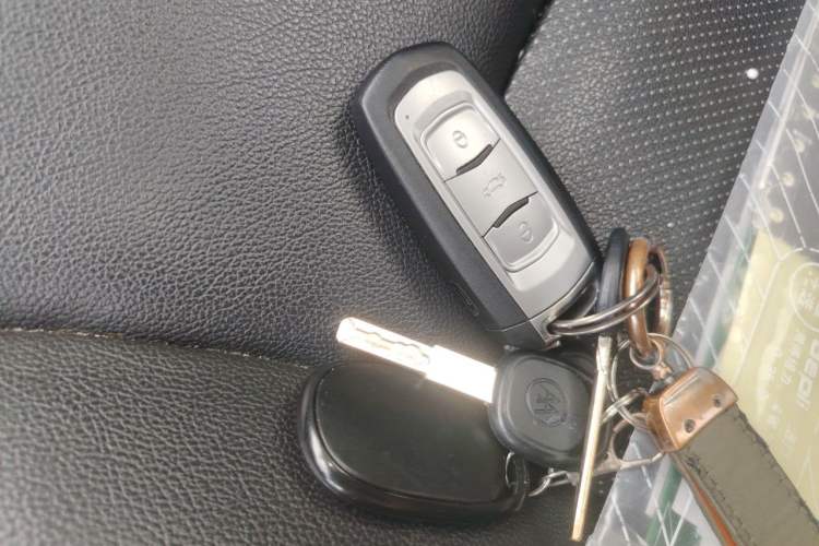 Used Geely Auto Emgrand 2015 Sedan 1.5L Manual - Top Trim Level Vehicle Key