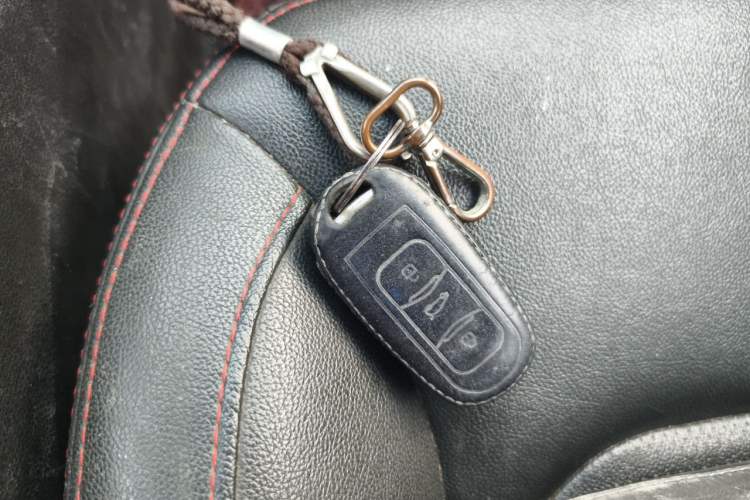 Used Geely Auto Emgrand 2015 Sedan 1.5L Manual - Top Trim Level Vehicle Key