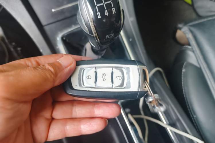 Used Geely Auto Emgrand 2015 Sedan 1.5L Manual - Top Trim Level Vehicle Key