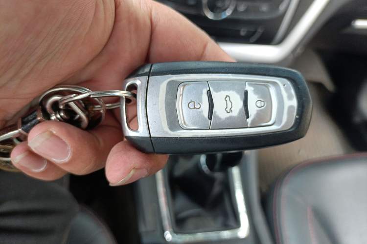 Used Geely Auto Emgrand 2015 Sedan 1.5L Manual - Top Trim Level Vehicle Key