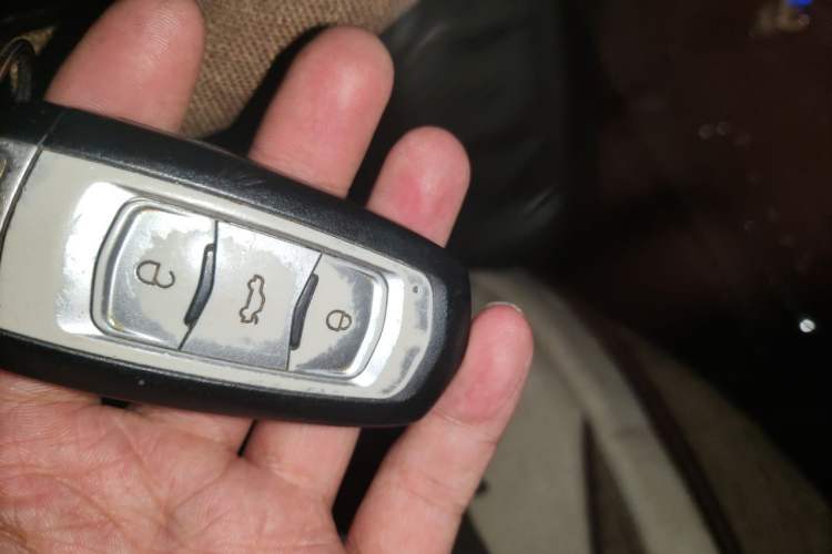 Used Geely Auto Emgrand 2015 Sedan 1.5L CVT Upward Version Vehicle Key