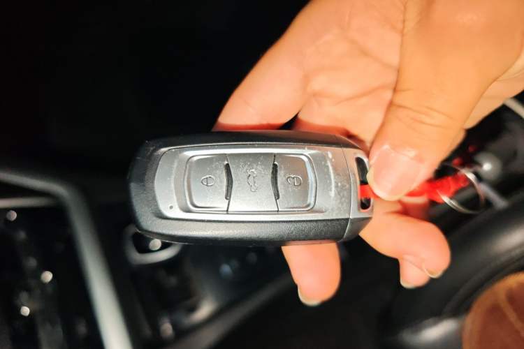Used Geely Auto Emgrand 2015 Sedan 1.3T CVT Upward Edition Vehicle Key