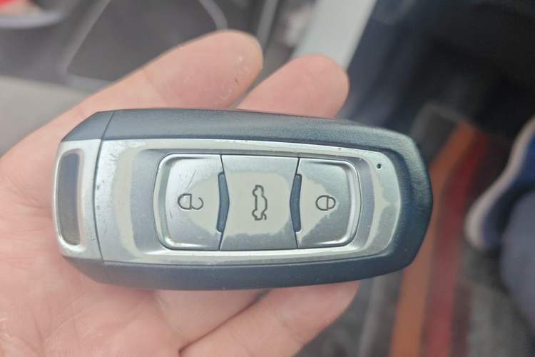 Used Geely Auto Emgrand 2015 Hatchback RS 1.5L CVT Upward Edition Vehicle Key