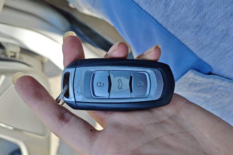 Used Geely Auto Emgrand 2015 Sedan 1.5L Manual - Top Trim Level Vehicle Key