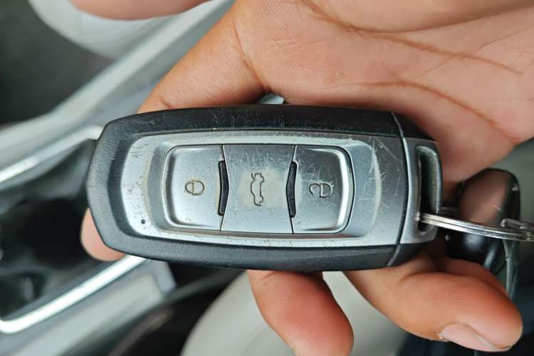 Used Geely Auto Emgrand 2015 Sedan 1.5L Manual - Top Trim Level Vehicle Key