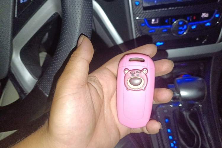 Used Geely Auto Emgrand 2015 Sedan 1.5L CVT Upward Version Vehicle Key