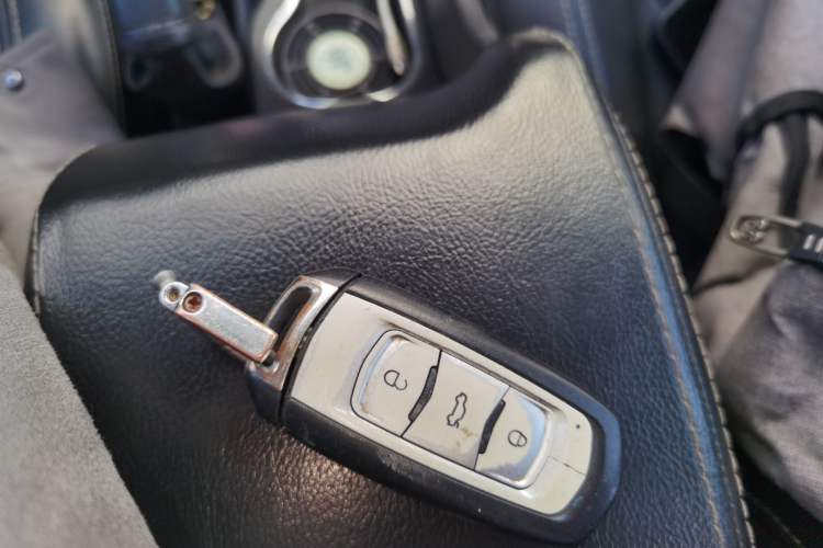 Used Geely Auto Emgrand 2015 Sedan 1.5L Manual - Top Trim Level Vehicle Key