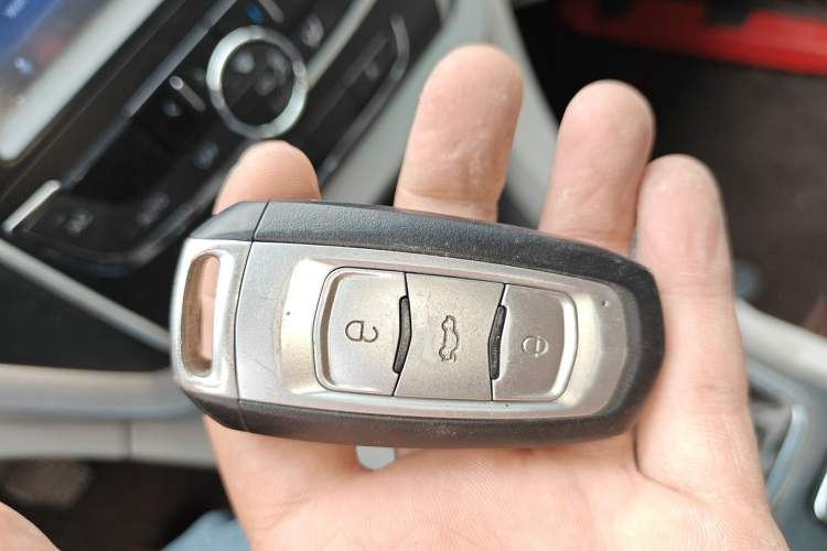 Used Geely Auto Emgrand 2015 Sedan 1.5L Manual - Top Trim Level Vehicle Key