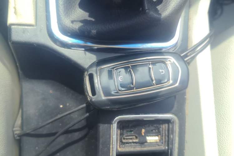 Used Geely Auto Emgrand 2015 Sedan 1.5L Manual - Top Trim Level Vehicle Key