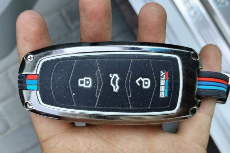 Used Geely Auto Emgrand 2015 Sedan 1.5L Manual - Top Trim Level Vehicle Key