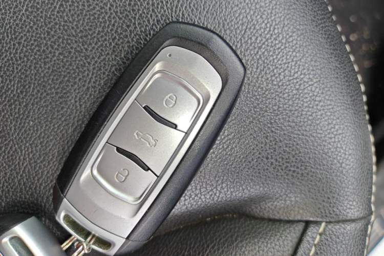 Used Geely Auto Emgrand 2015 Hatchback RS 1.5L CVT Upward Edition Vehicle Key