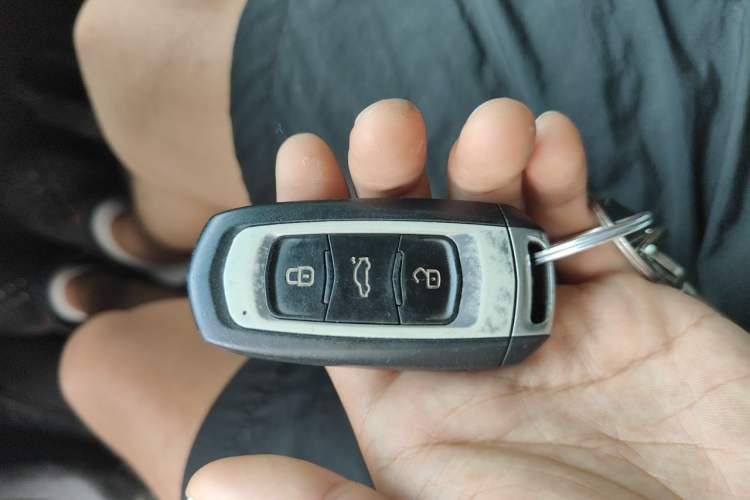 Used Geely Auto Emgrand 2015 Sedan 1.5L Manual - Top Trim Level Vehicle Key