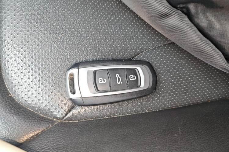 Used Geely Auto Emgrand 2015 Sedan 1.5L Manual - Top Trim Level Vehicle Key