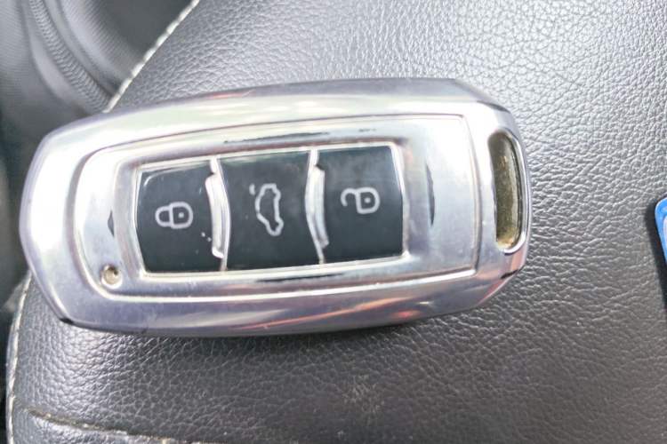 Used Geely Auto Emgrand 2015 Hatchback RS 1.5L Manual - Top Trim Level Vehicle Key