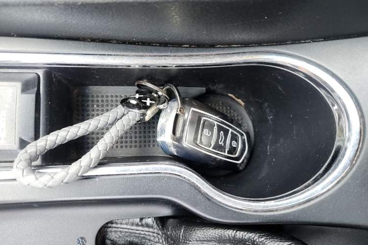 Used Geely Auto Emgrand 2015 Sedan 1.5L Manual - Top Trim Level Vehicle Key
