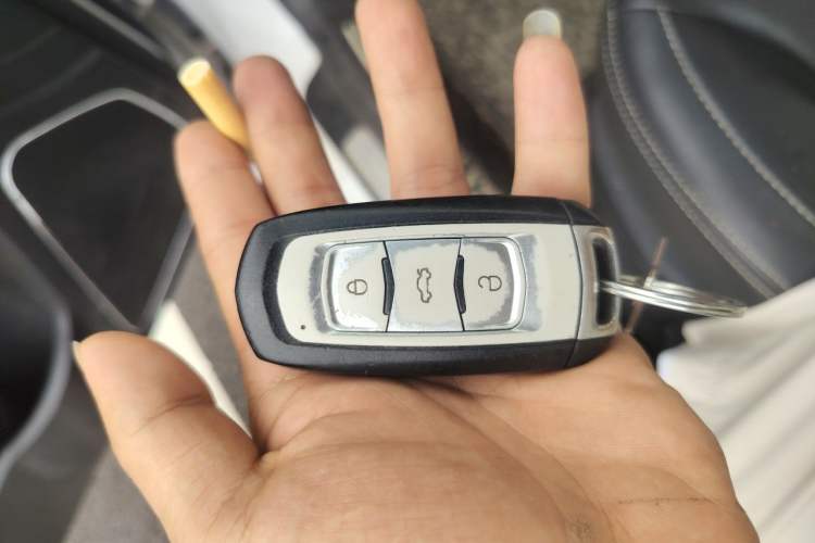 Used Geely Auto Emgrand 2015 Hatchback RS 1.5L Manual - Top Trim Level Vehicle Key