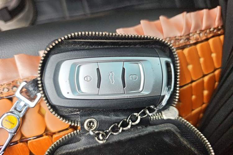 Used Geely Auto Emgrand 2015 Sedan 1.5L CVT Upward Version Vehicle Key