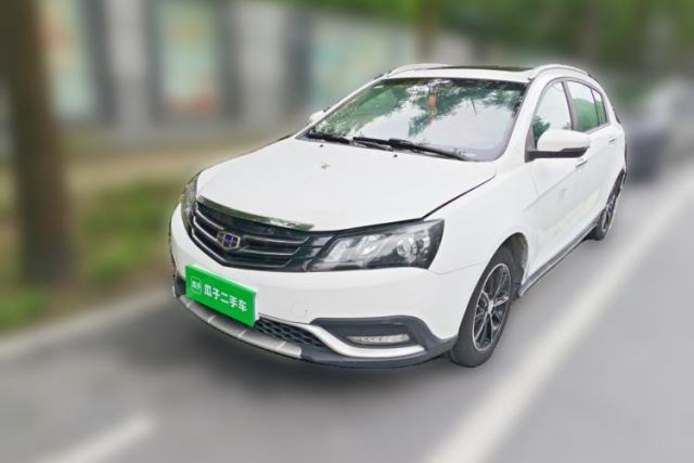 Ojetý Geely Auto Emgrand 2015 Hatchback RS 1.5L Manual - Top Trim Level