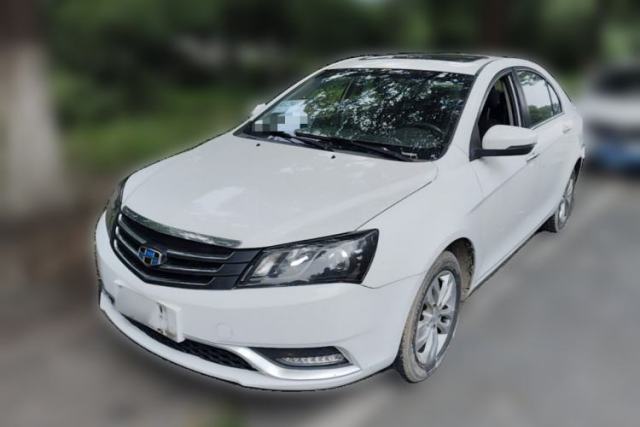 Used Geely Auto Emgrand 2015 Sedan 1.5L Manual - Top Trim Level