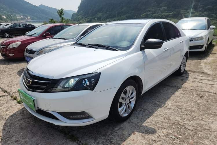 Used Geely Auto Emgrand 2015 Sedan 1.5L Manual - Top Trim Level Guazi used car, China used car export, Used car for sale, Used cars, Cheapest cars for sale