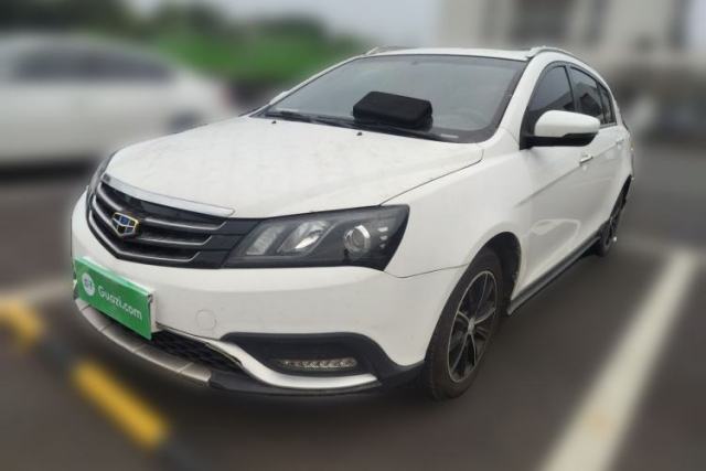 Used Geely Auto Emgrand 2015 Hatchback RS 1.5L Manual - Top Trim Level