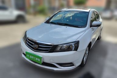 Used Geely Auto Emgrand 2015 Sedan 1.5L Manual - Top Trim Level