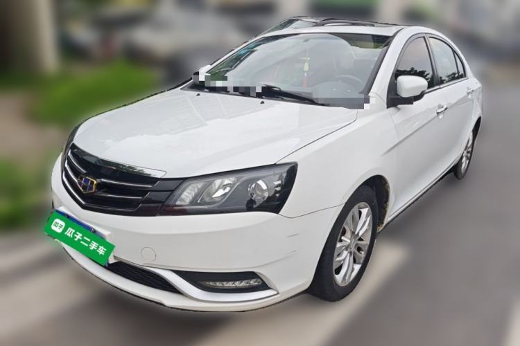 Used Geely Auto Emgrand 2015 Sedan 1.5L CVT Upward Version Guazi used car, China used car export, Used car for sale, Used  cars, Cheapest cars for sale