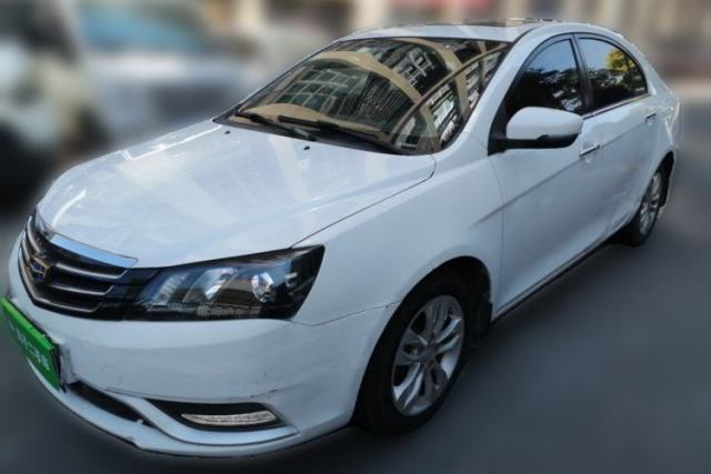 Used Geely Auto Emgrand 2015 Sedan 1.5L Manual - Top Trim Level